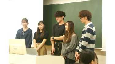 産業能率大学