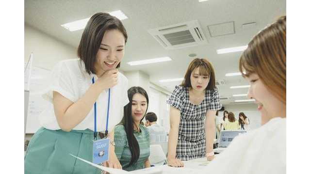 産業能率大学