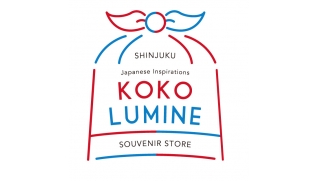 4月15日「NEWoMan」エキナカに「ココルミネ ストア」オープン！