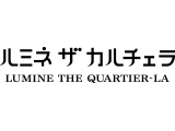 株式会社ルミネ