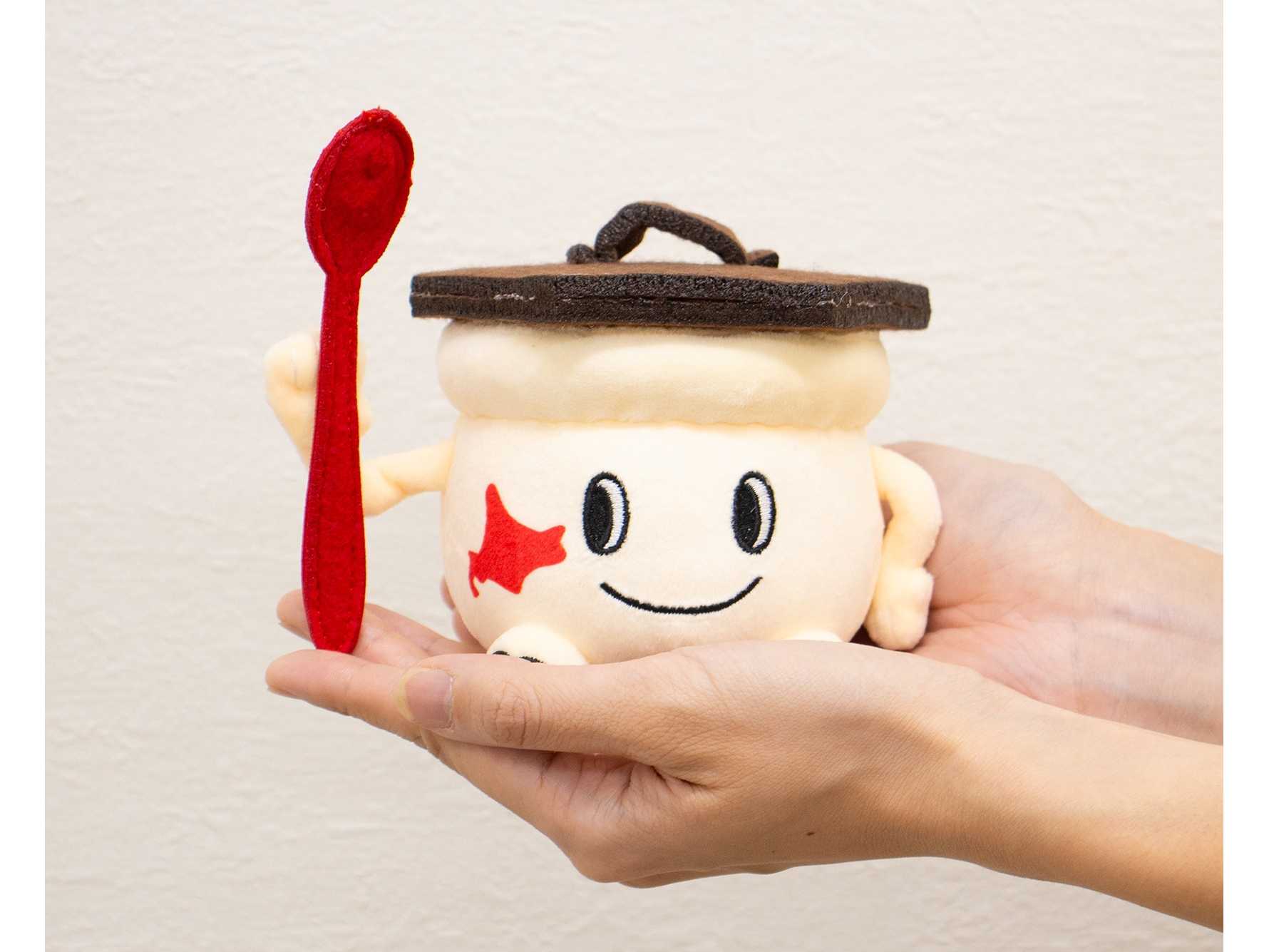 とんでん株式会社