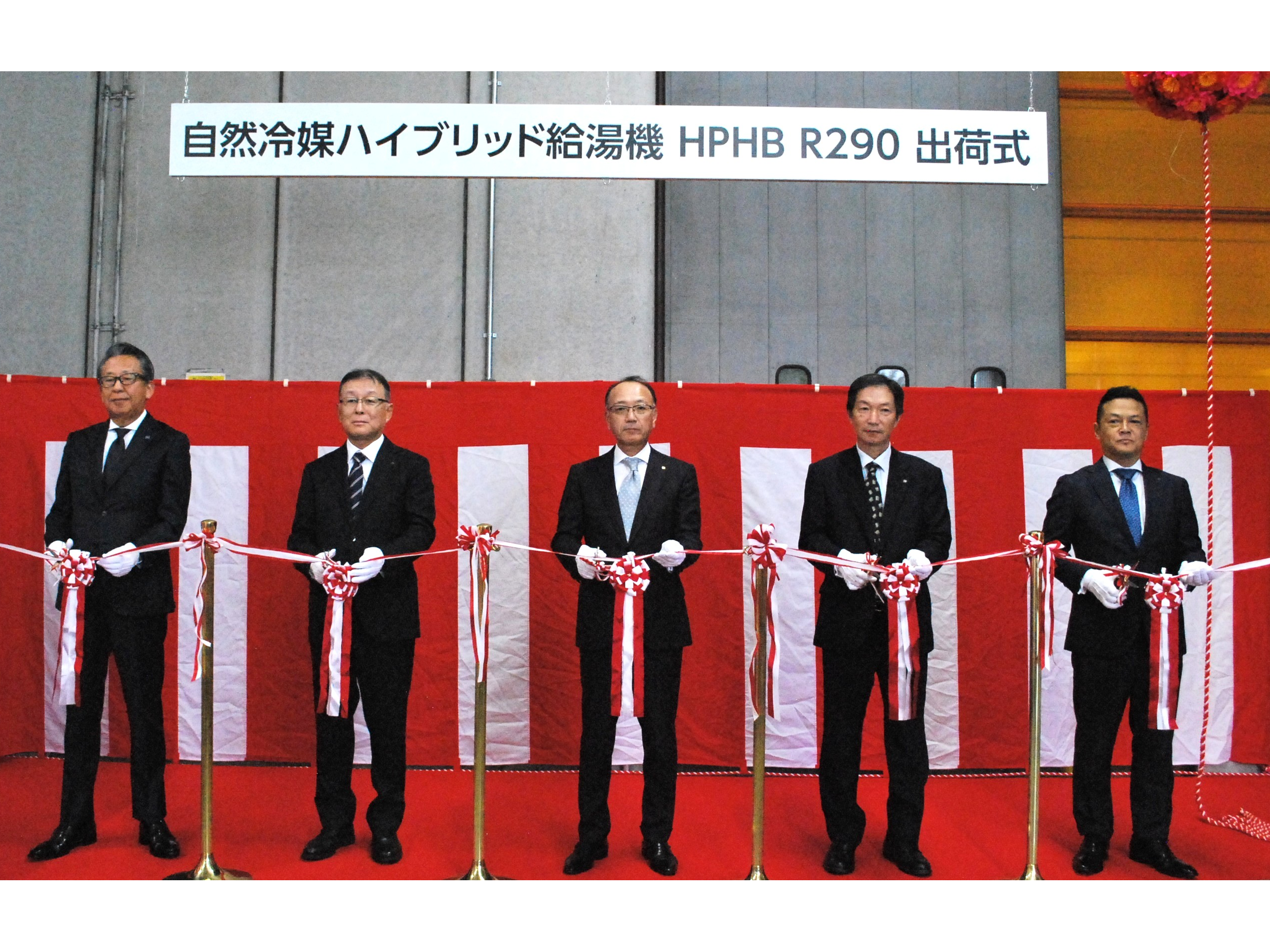 株式会社 ノーリツ