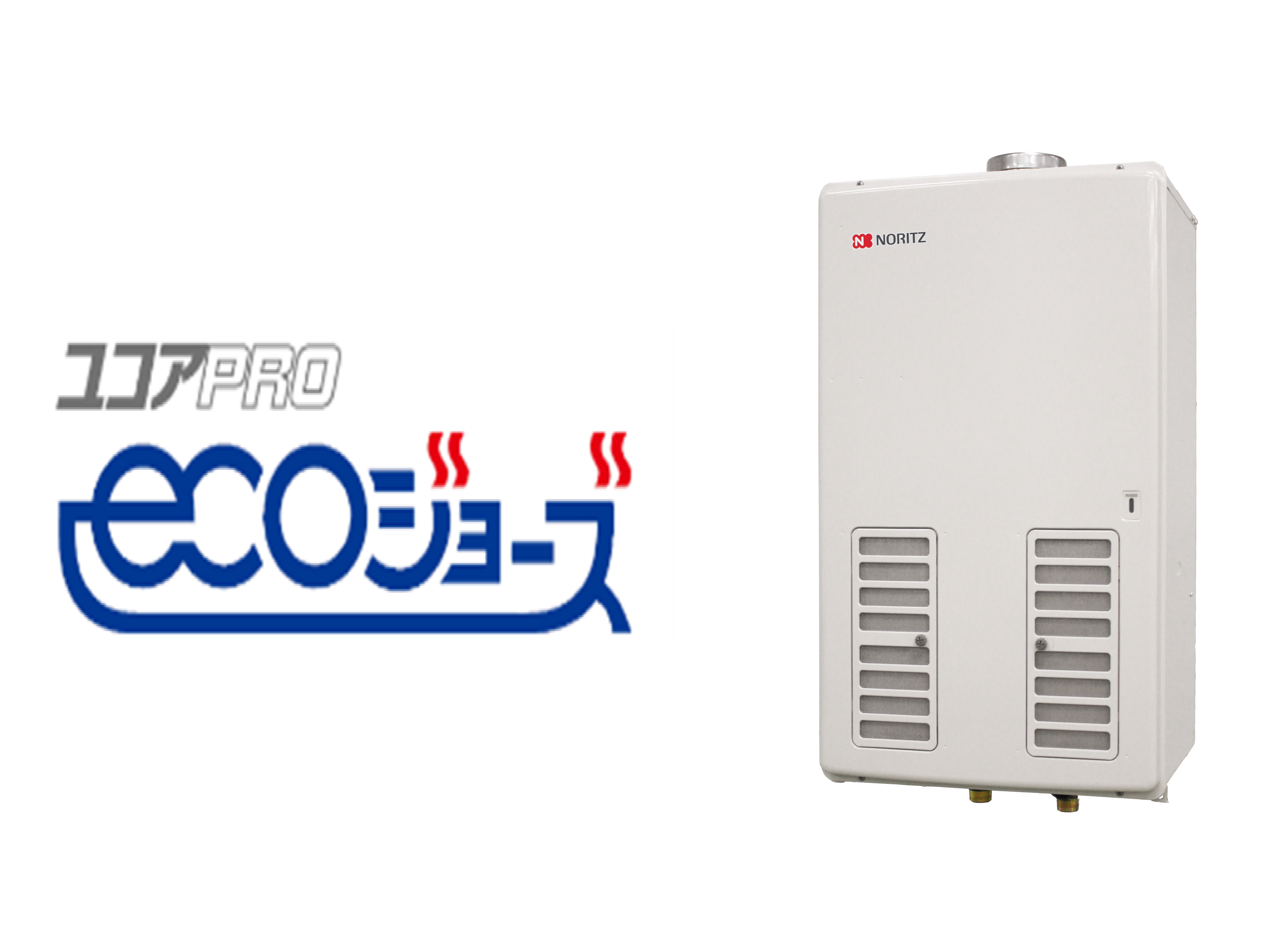2020年度 グッドデザイン賞受賞ガスファンヒーター「GFH-4006D 