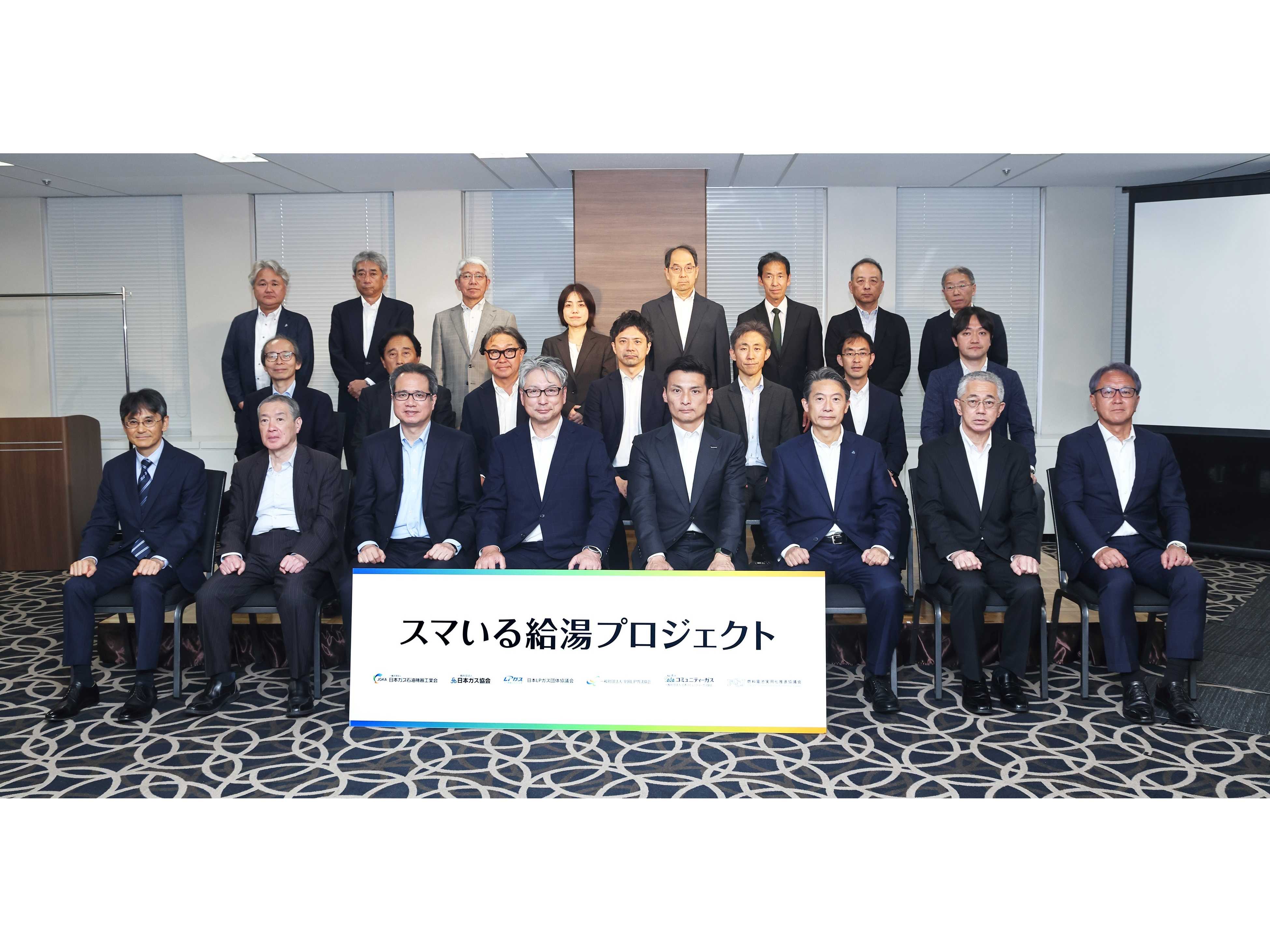 株式会社 ノーリツ