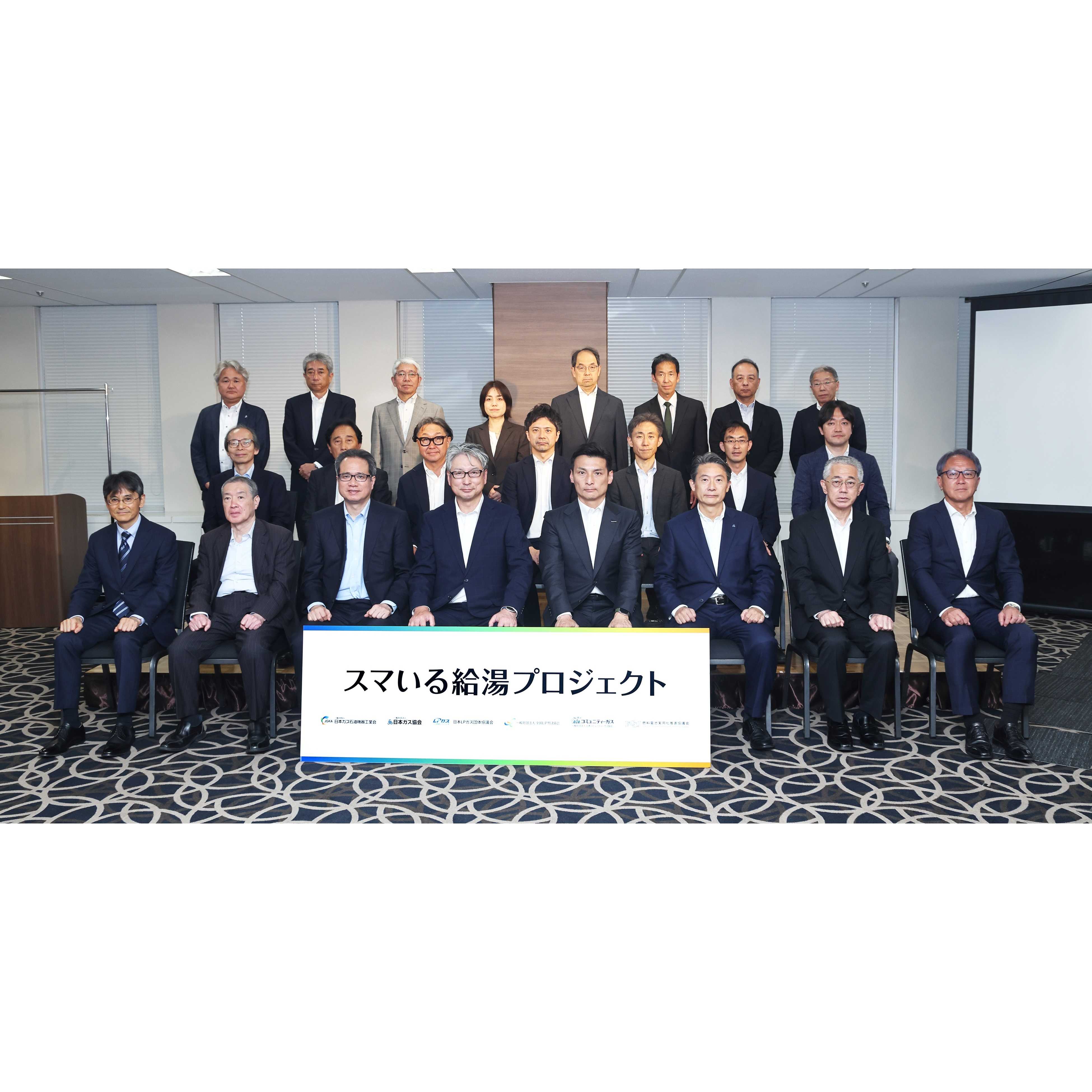 株式会社 ノーリツ