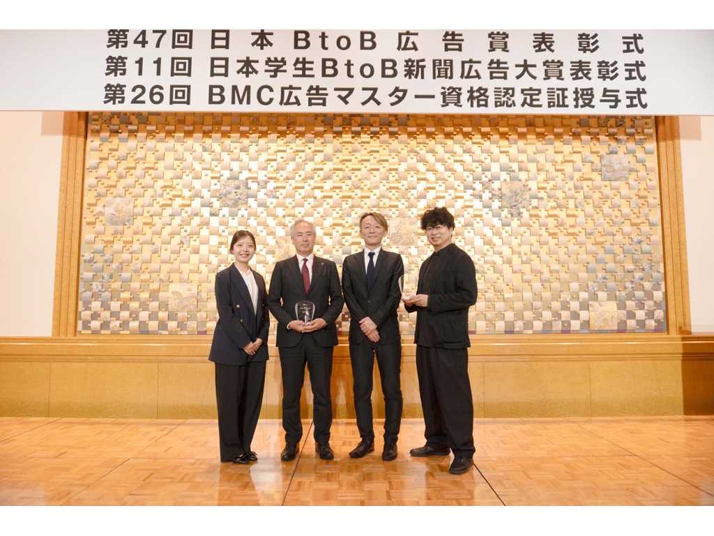株式会社 ノーリツ