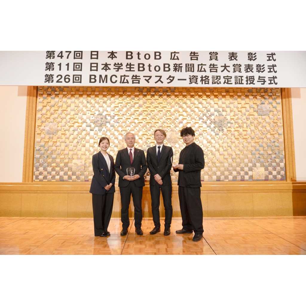 株式会社 ノーリツ