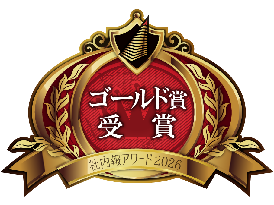 株式会社 ノーリツ