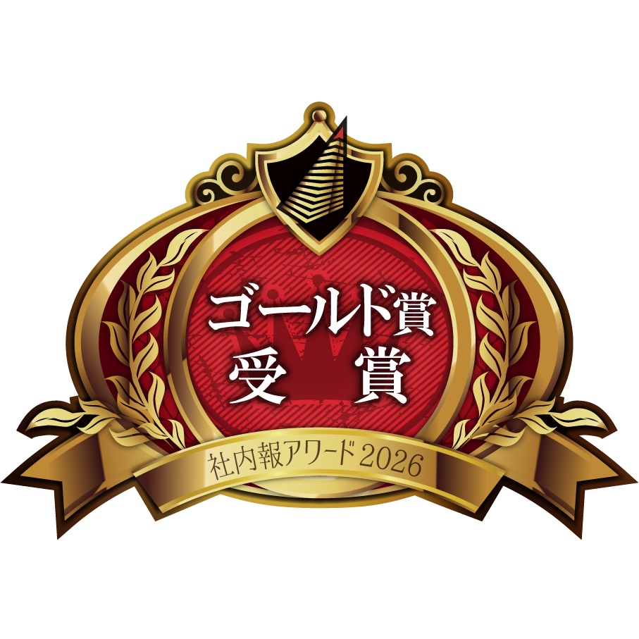 株式会社 ノーリツ