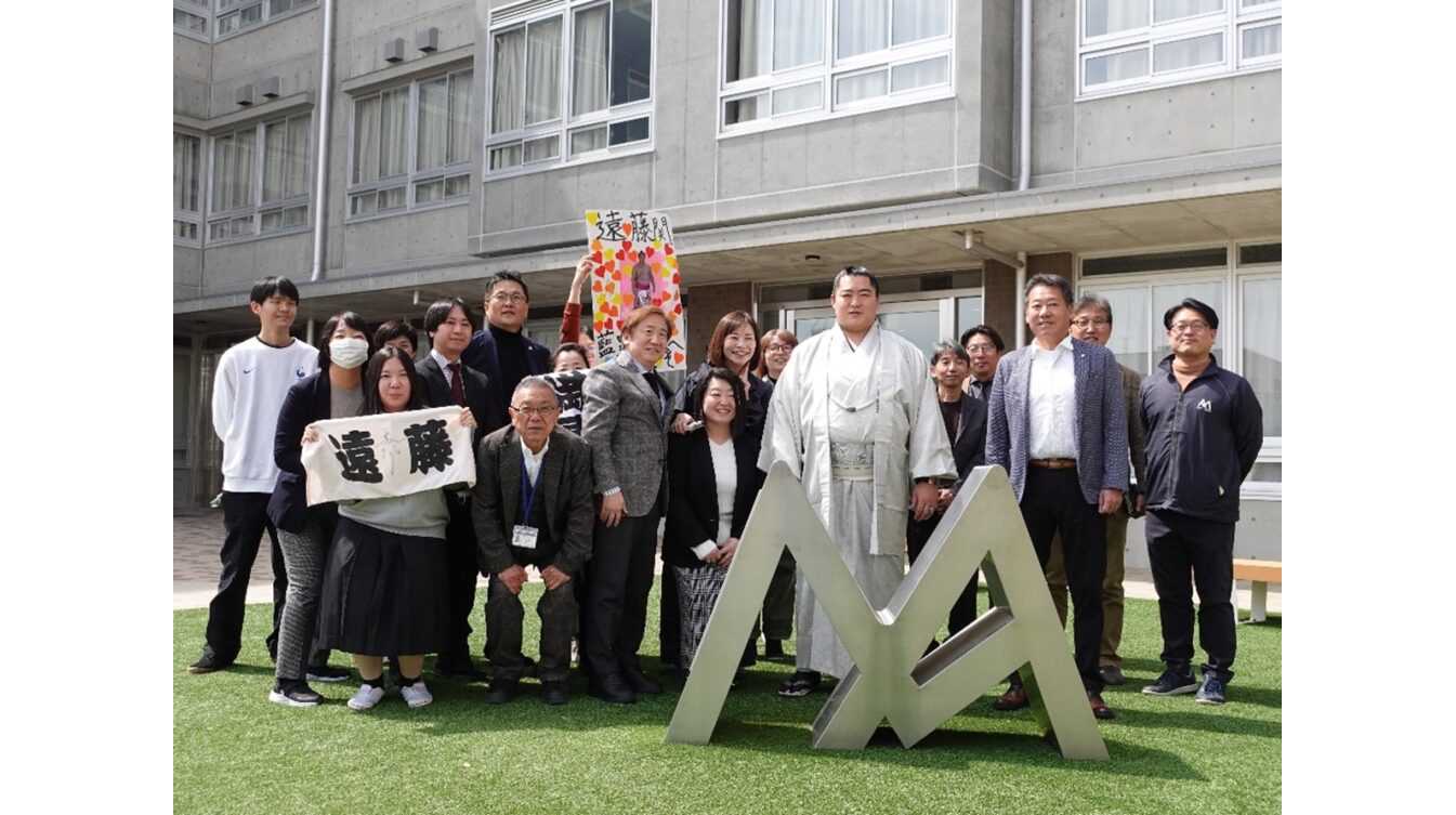 学校法人藍野大学