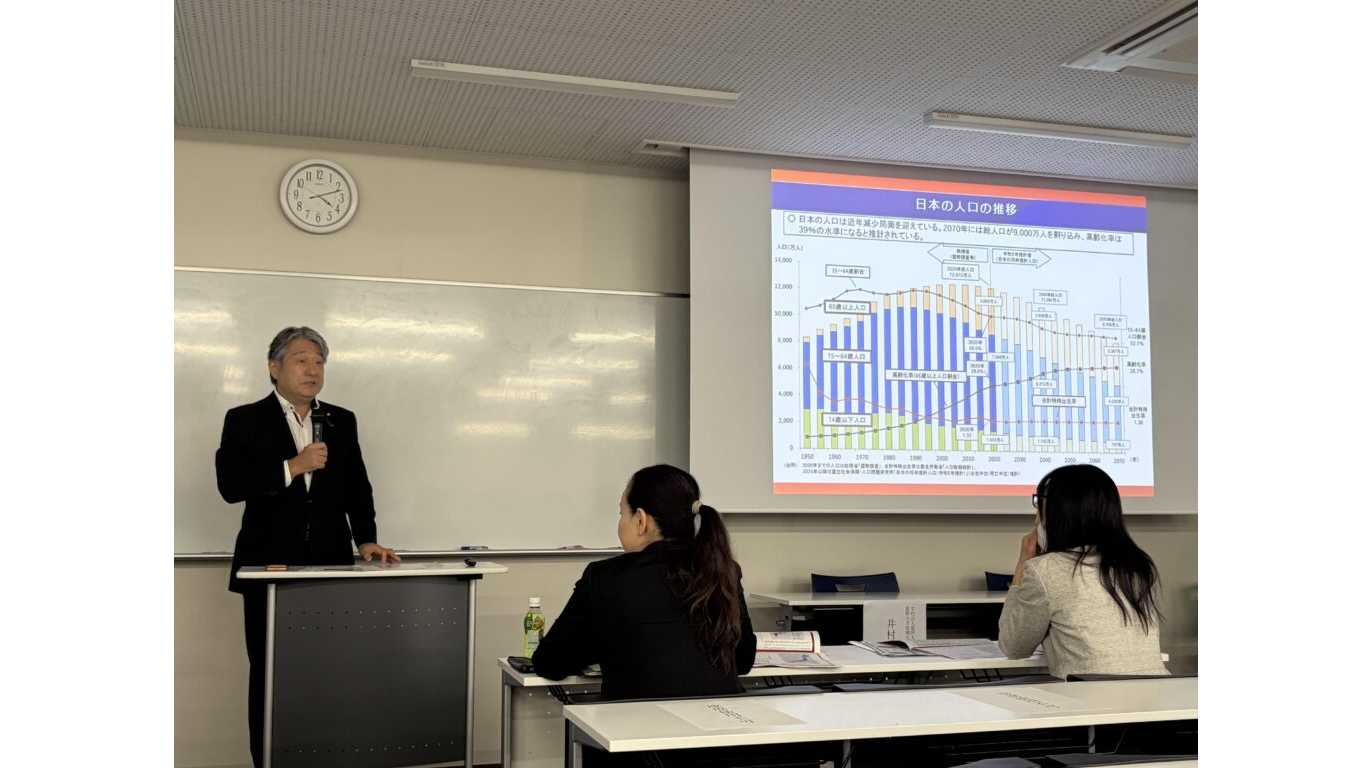 学校法人藍野大学