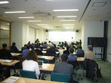 公立大学法人首都大学東京