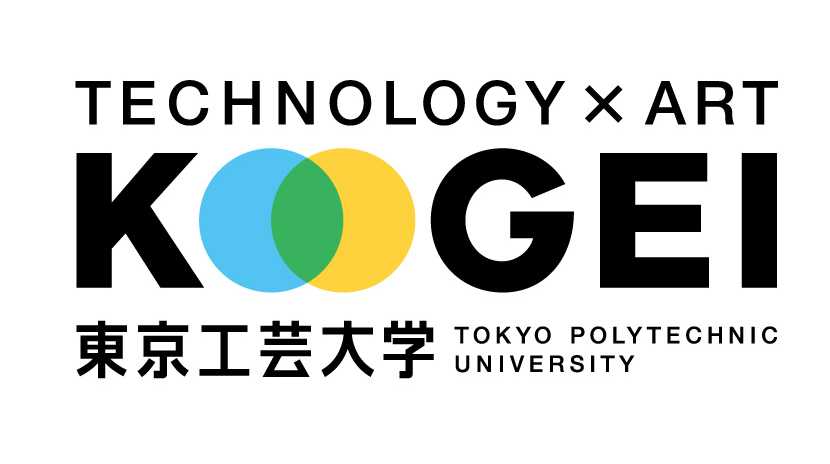 東京工芸大学
