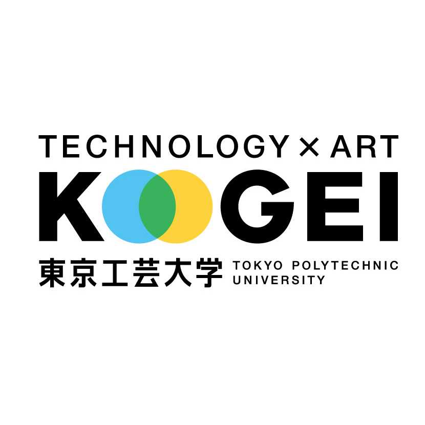 東京工芸大学
