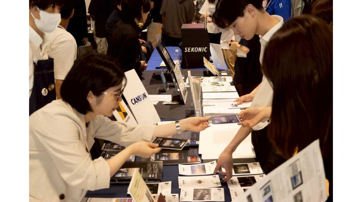東京工芸大学