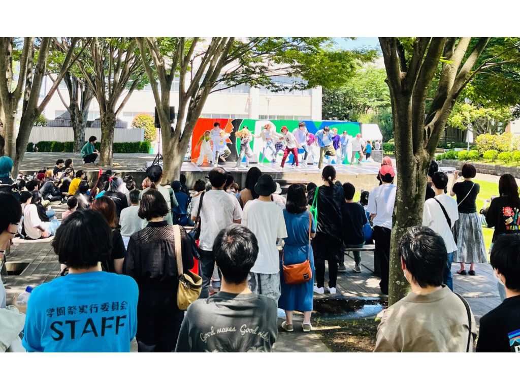 東京工芸大学