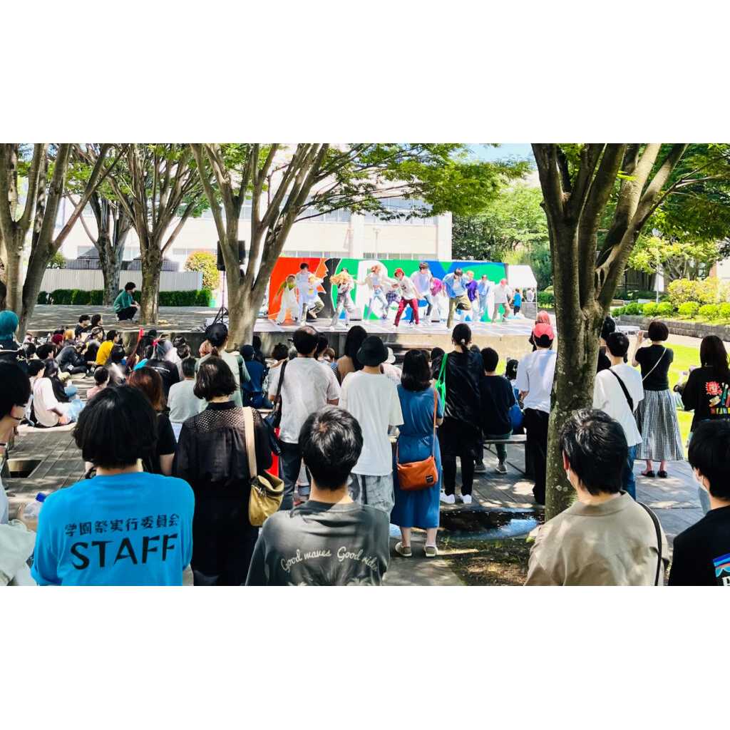 東京工芸大学