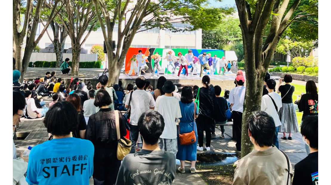 東京工芸大学