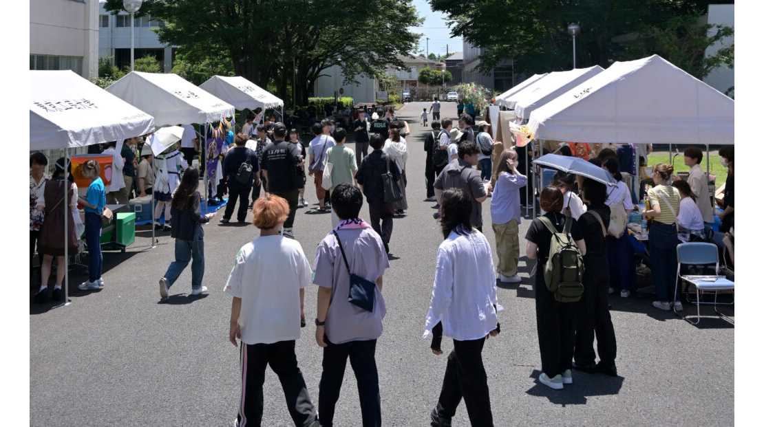 東京工芸大学