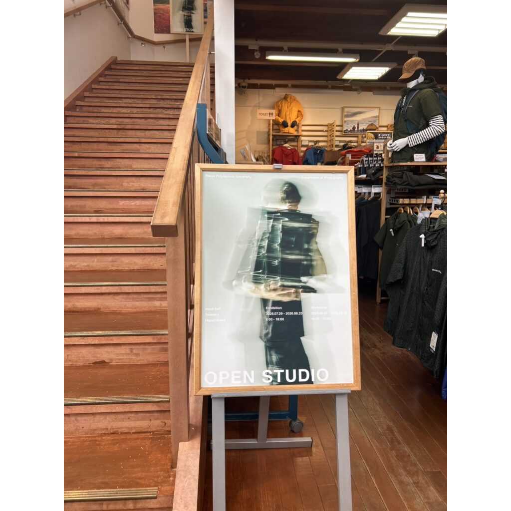 リリース