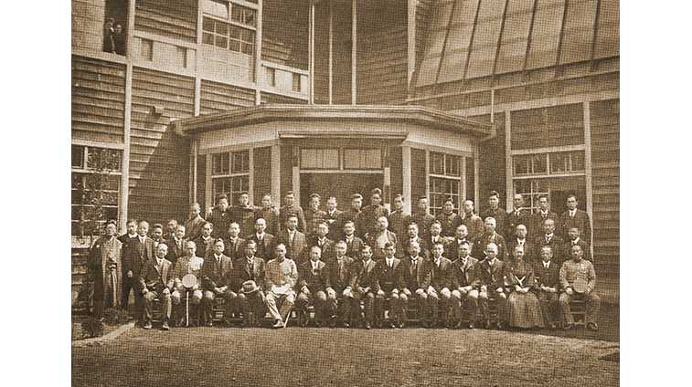 東京工芸大学