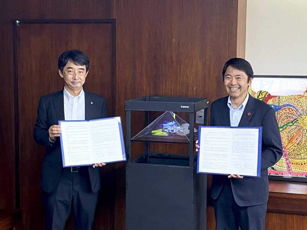 東京工芸大学