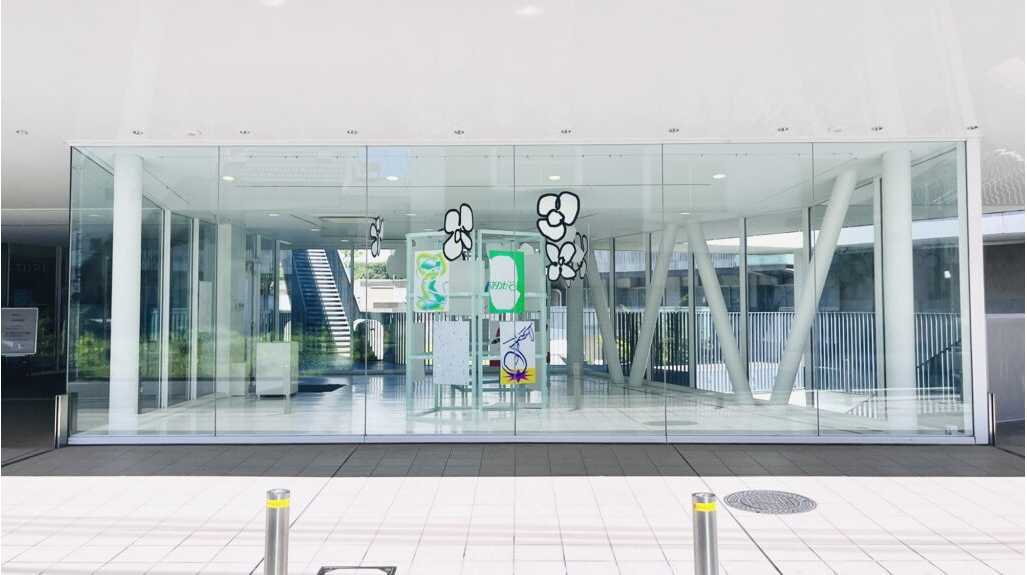 東京工芸大学