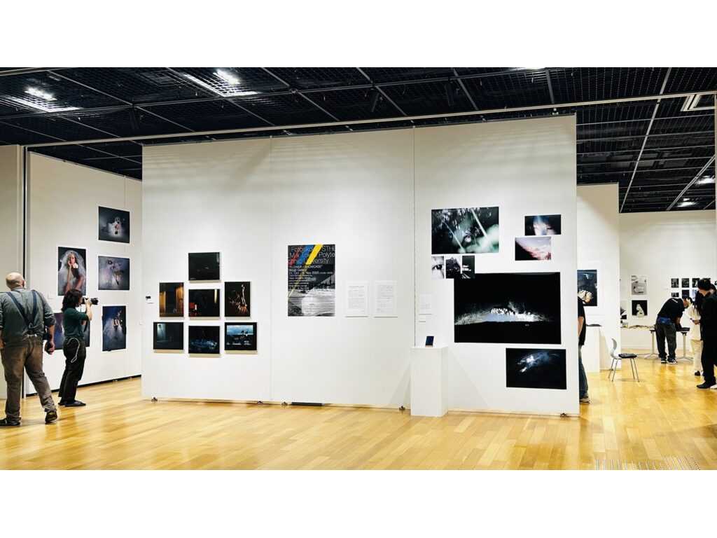 東京工芸大学