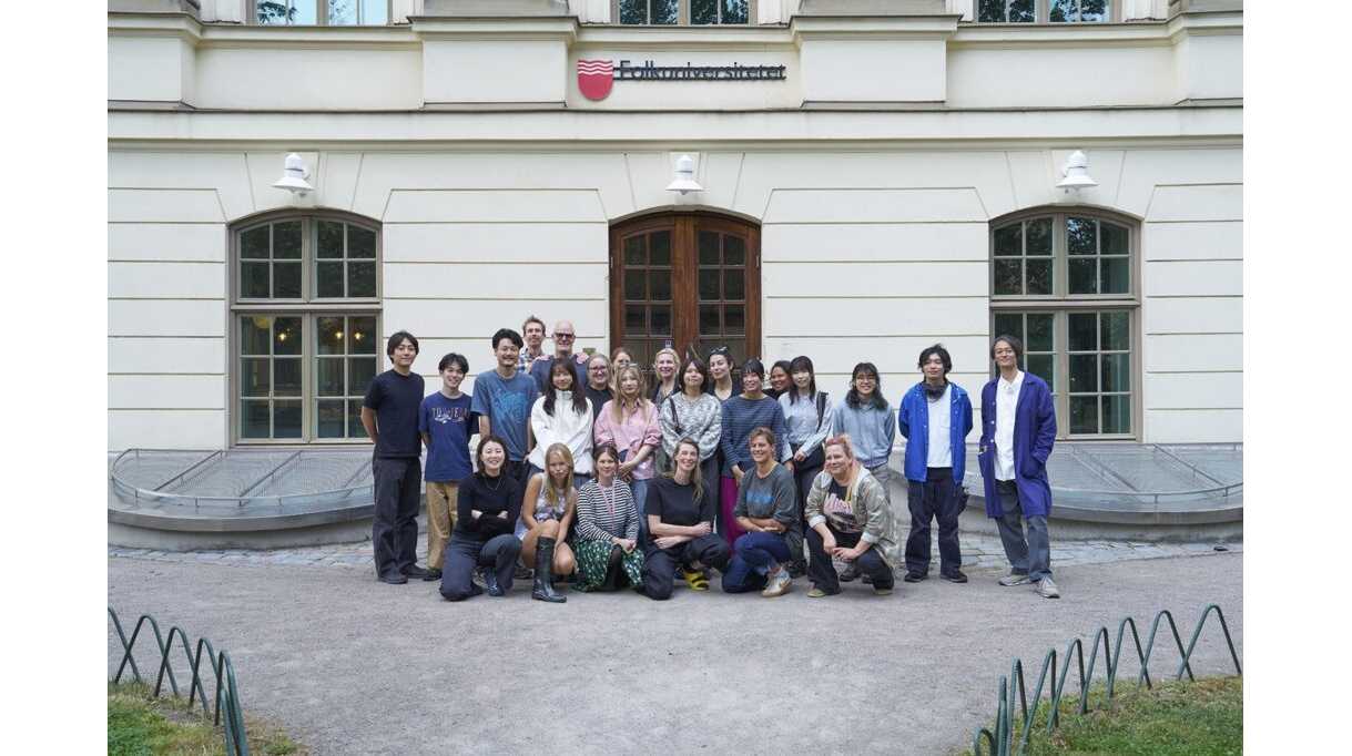 東京工芸大学