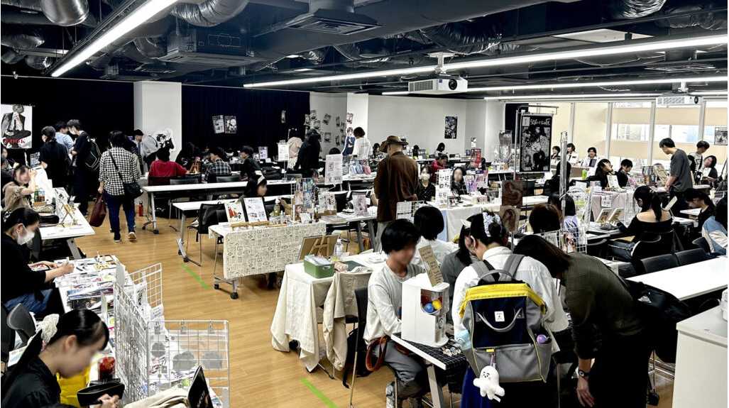 東京工芸大学