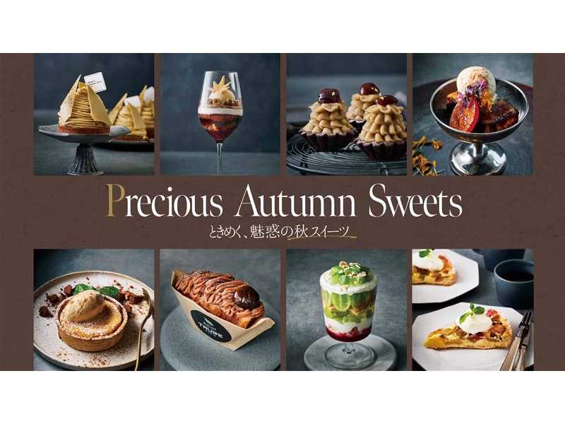 東京ミッドタウンマネジメント株式会社