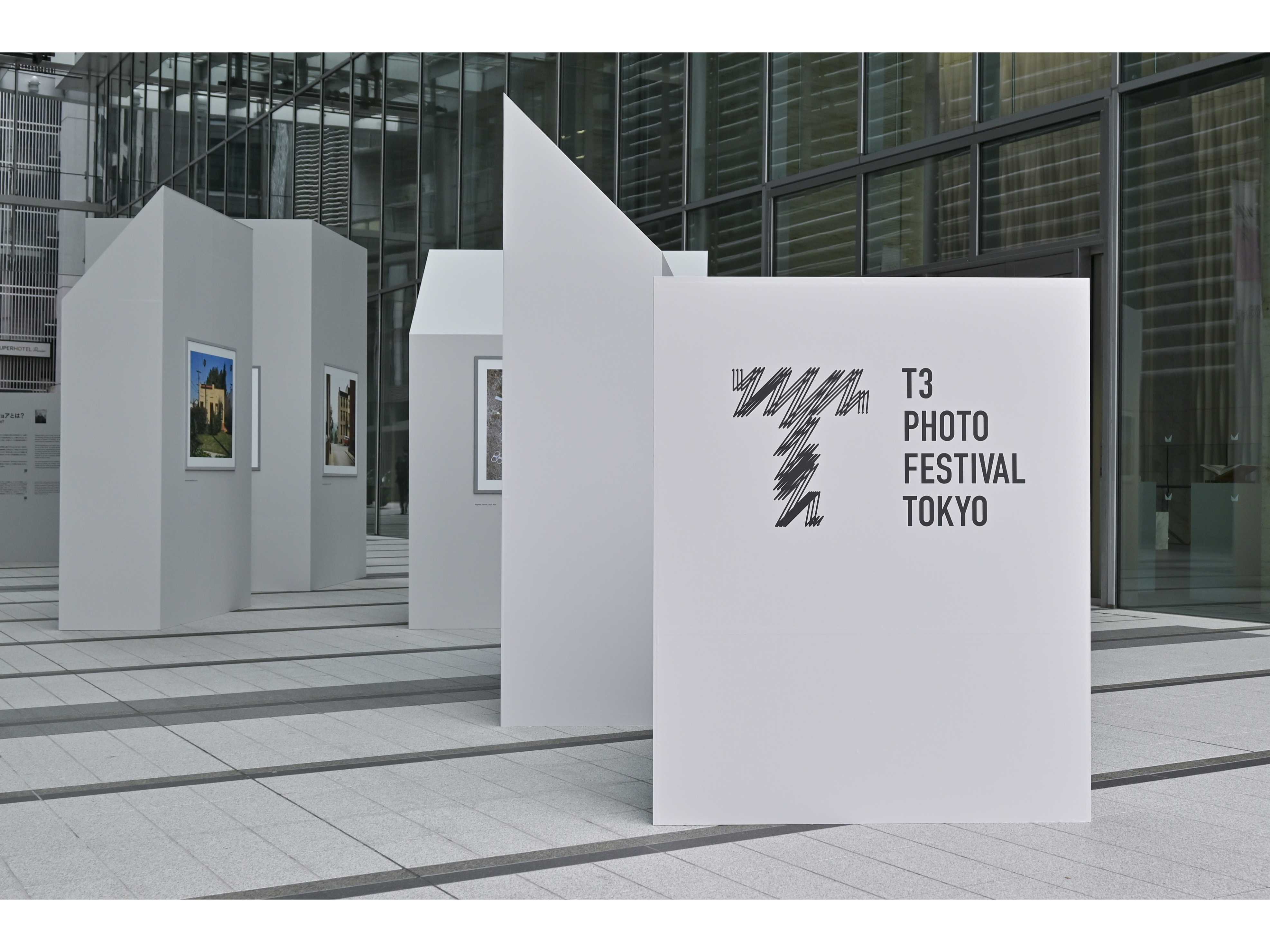 東京ミッドタウンマネジメント株式会社のリリース一覧 | 東京