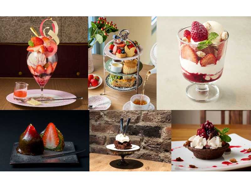 東京ミッドタウンマネジメント株式会社