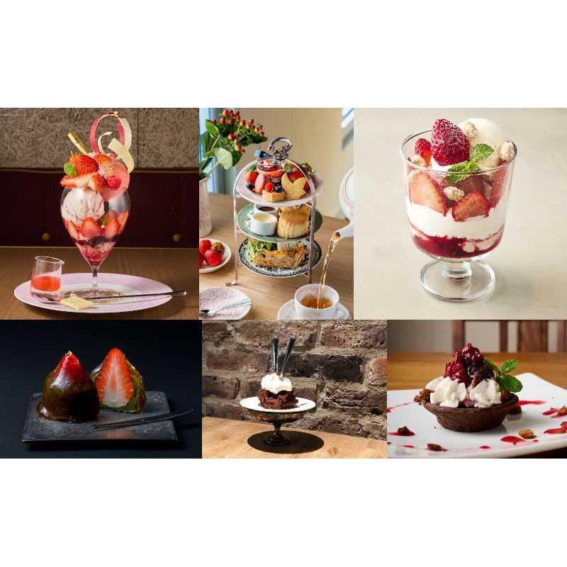 東京ミッドタウンマネジメント株式会社