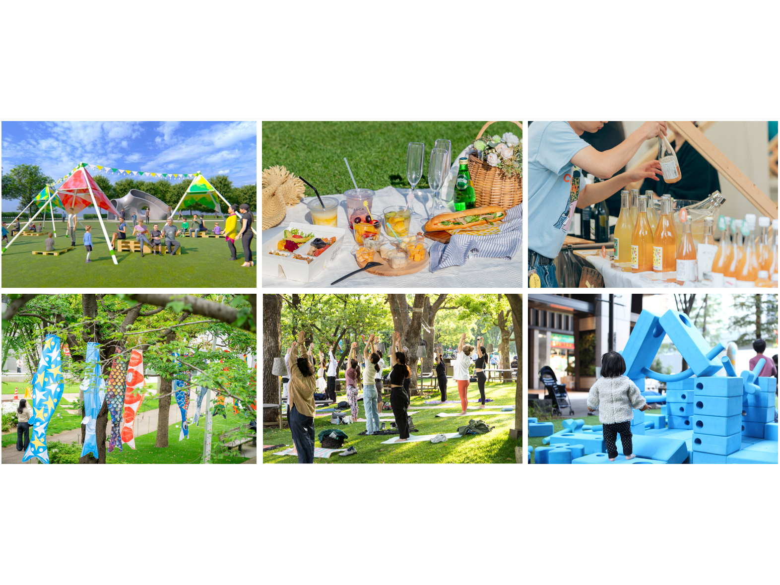 東京ミッドタウンマネジメント株式会社