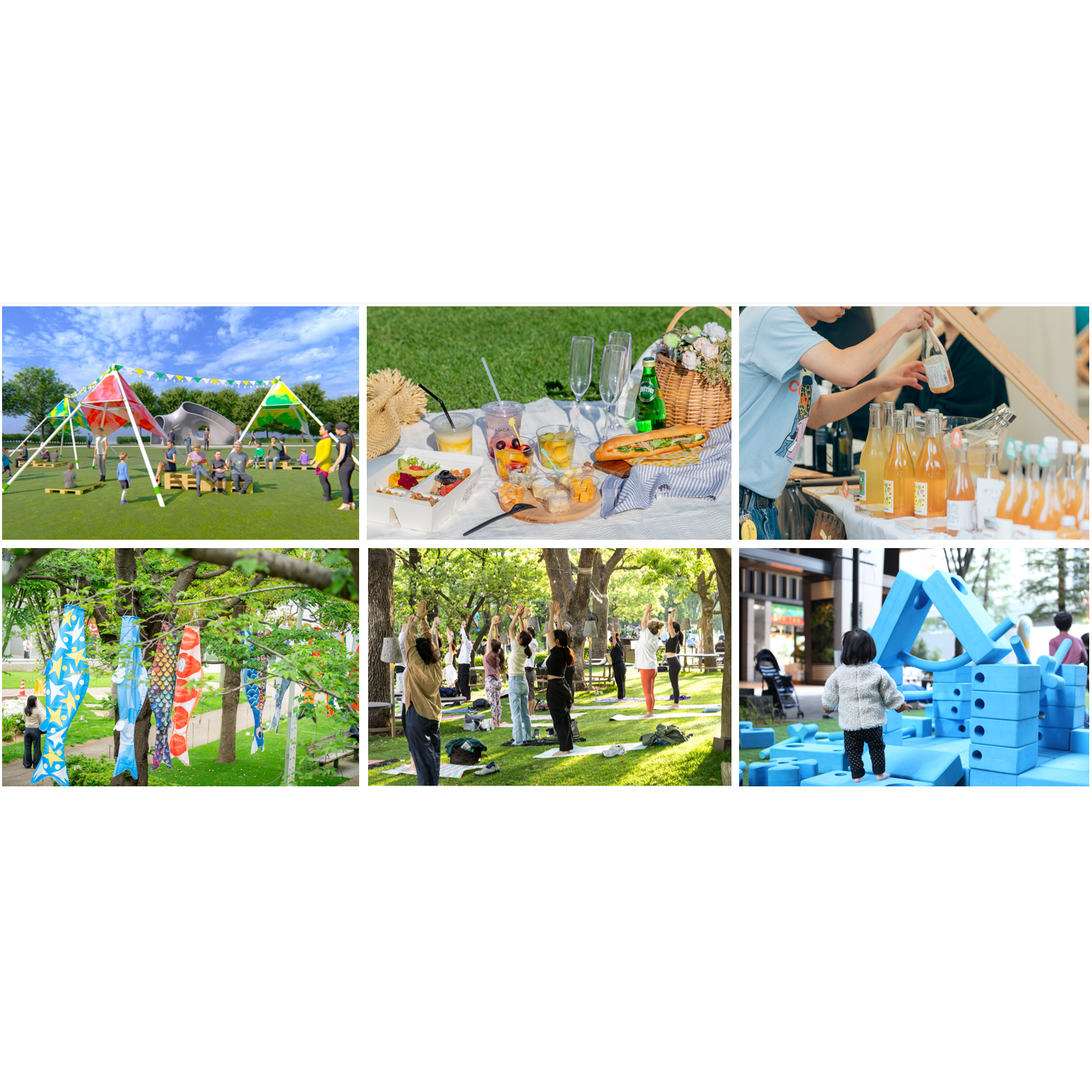 東京ミッドタウンマネジメント株式会社