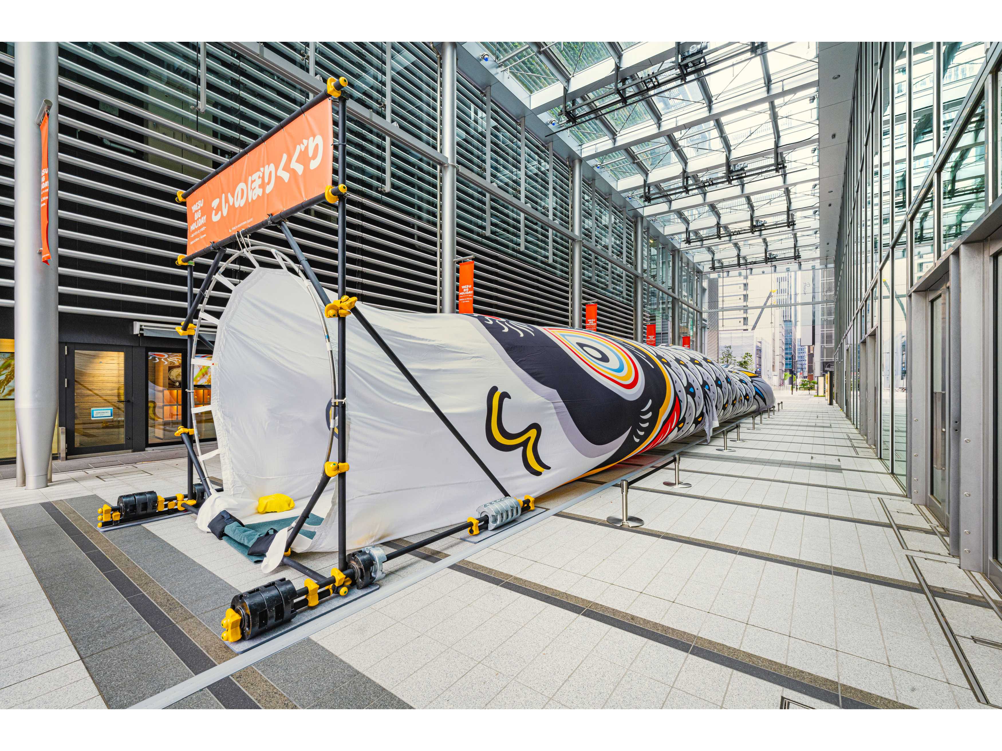 東京ミッドタウンマネジメント株式会社