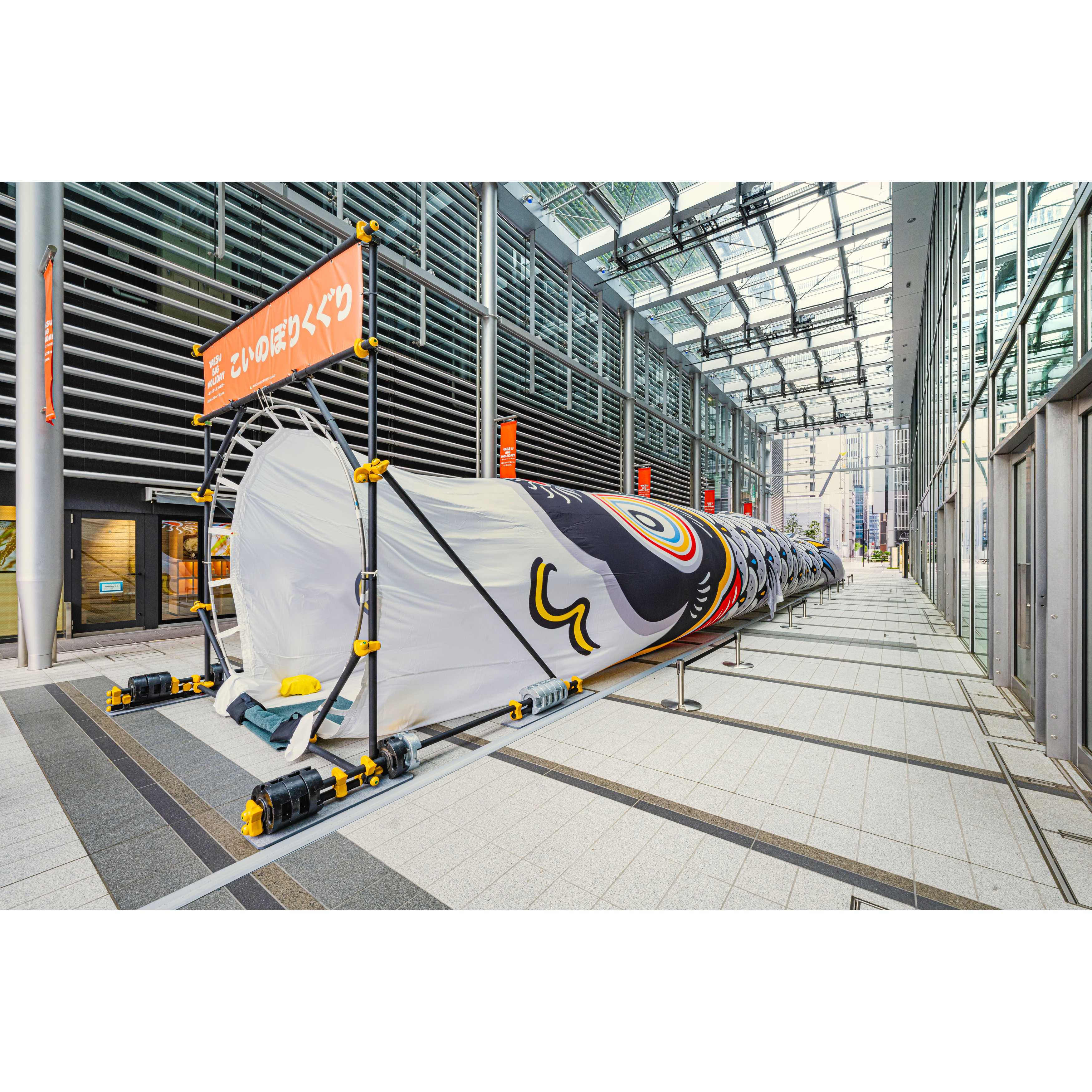 東京ミッドタウンマネジメント株式会社