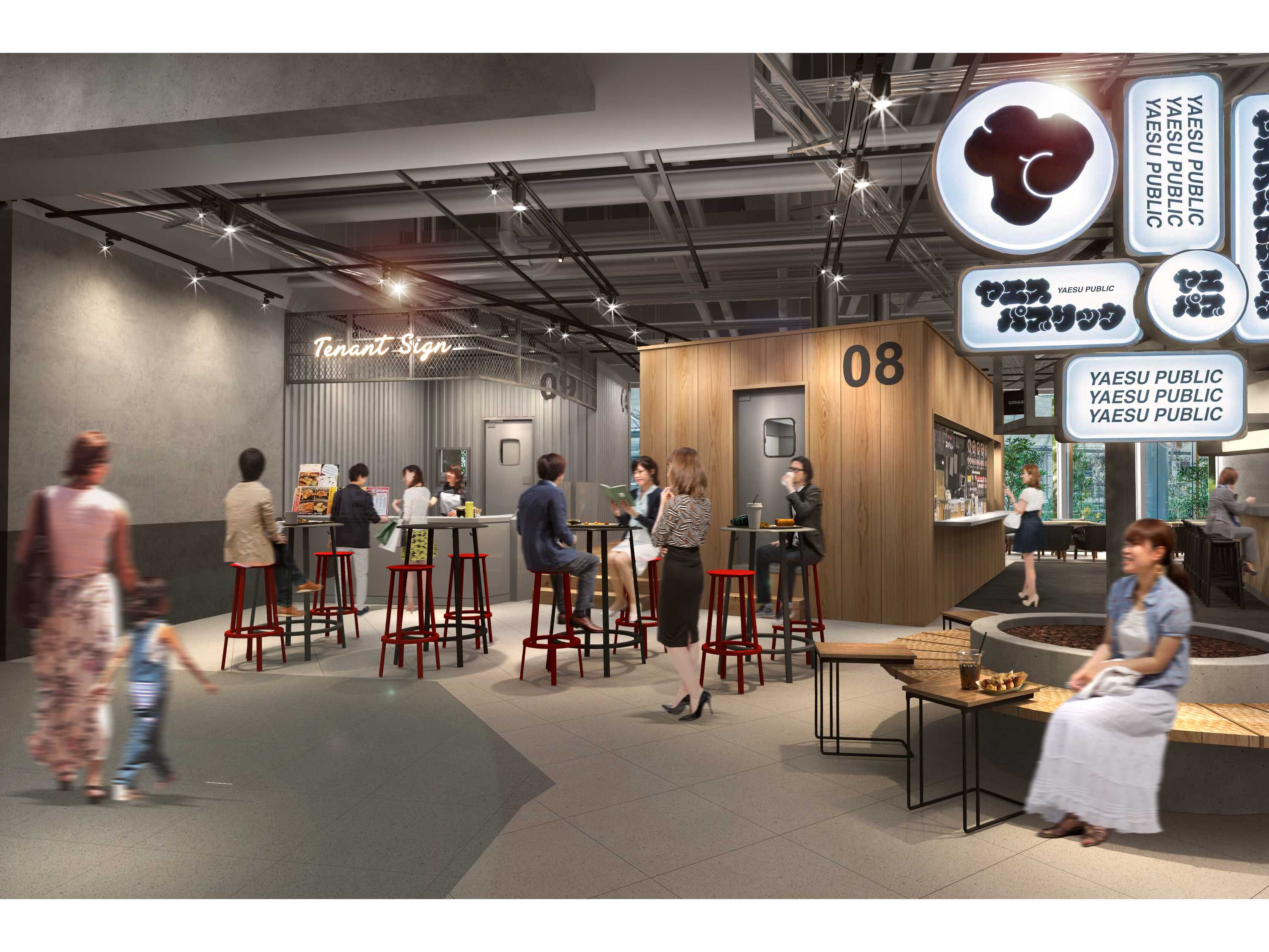 東京ミッドタウンマネジメント株式会社