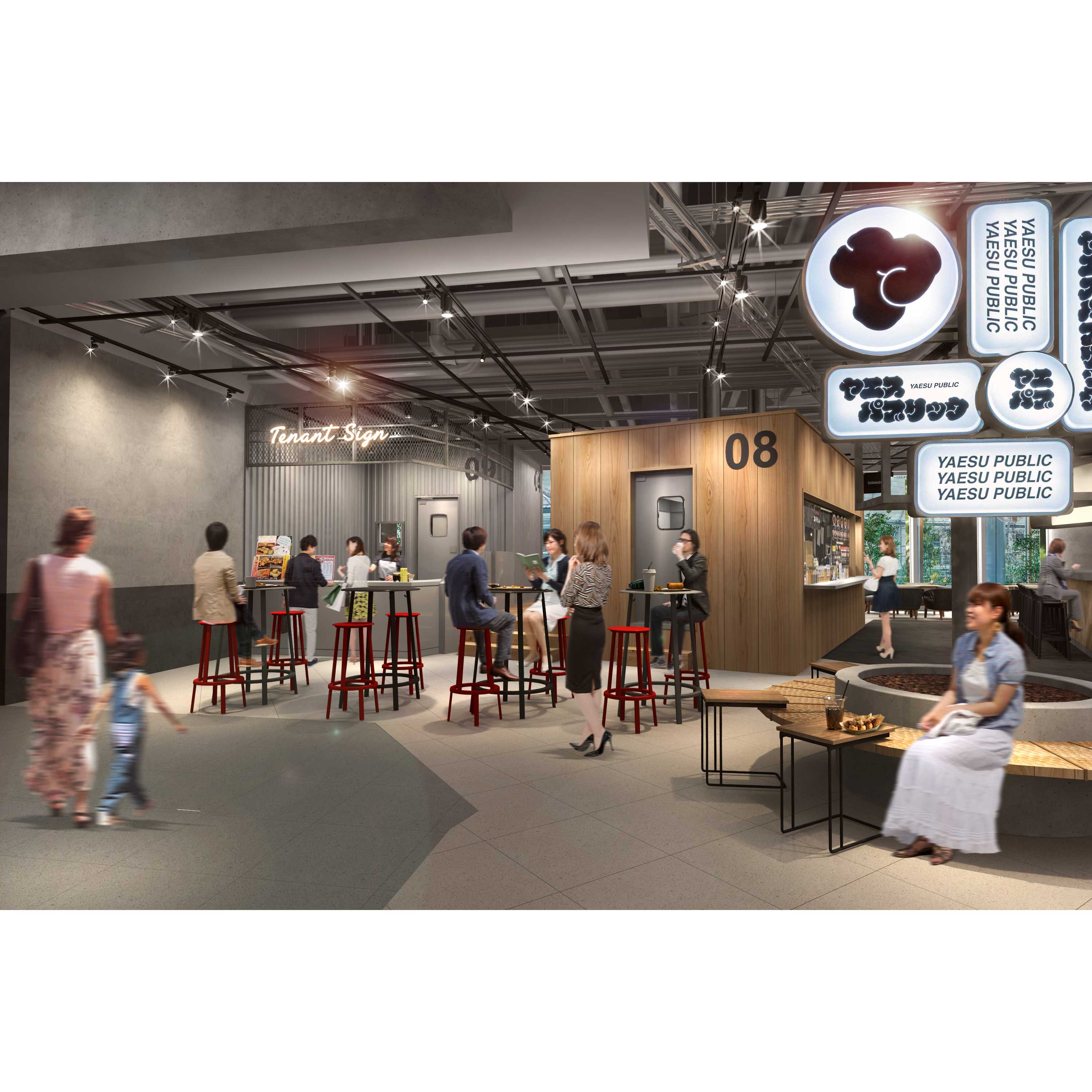 東京ミッドタウンマネジメント株式会社