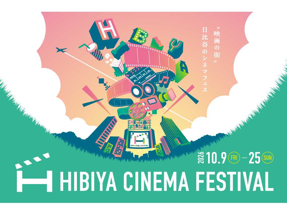 東京ミッドタウンマネジメント株式会社