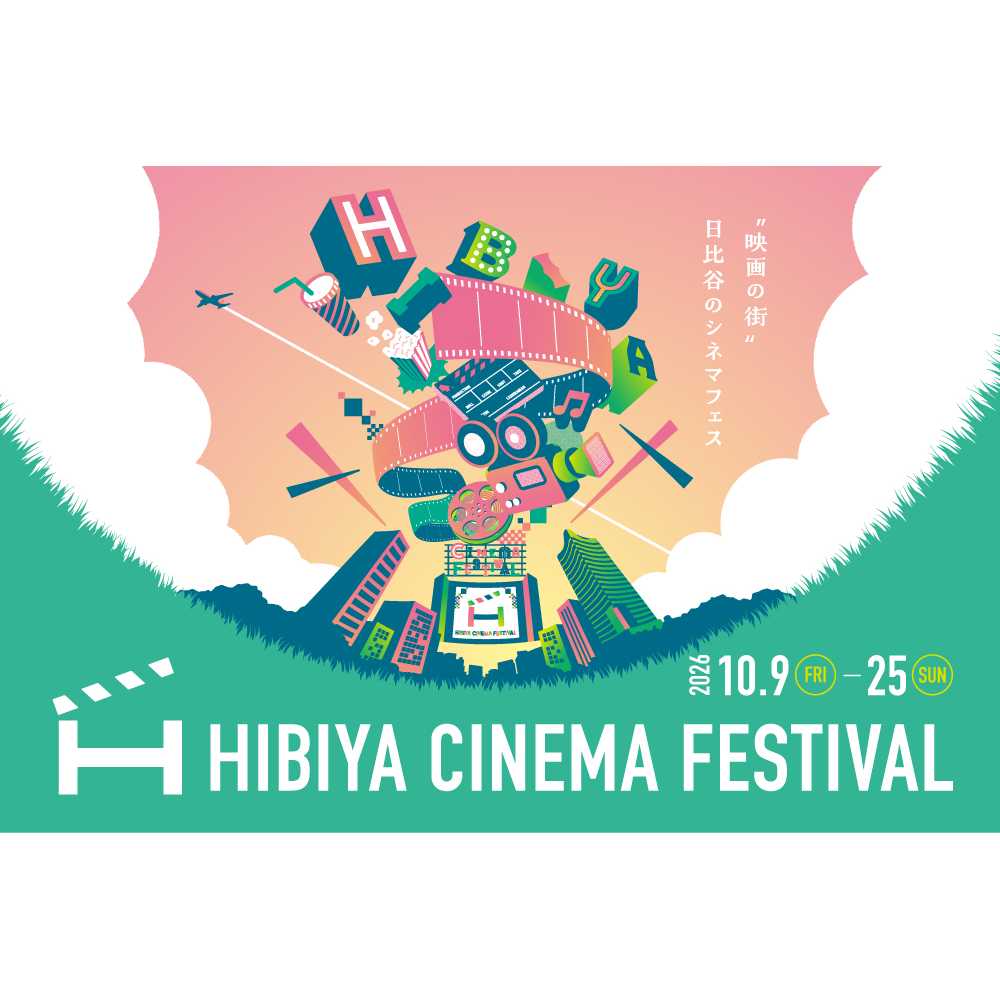 東京ミッドタウンマネジメント株式会社