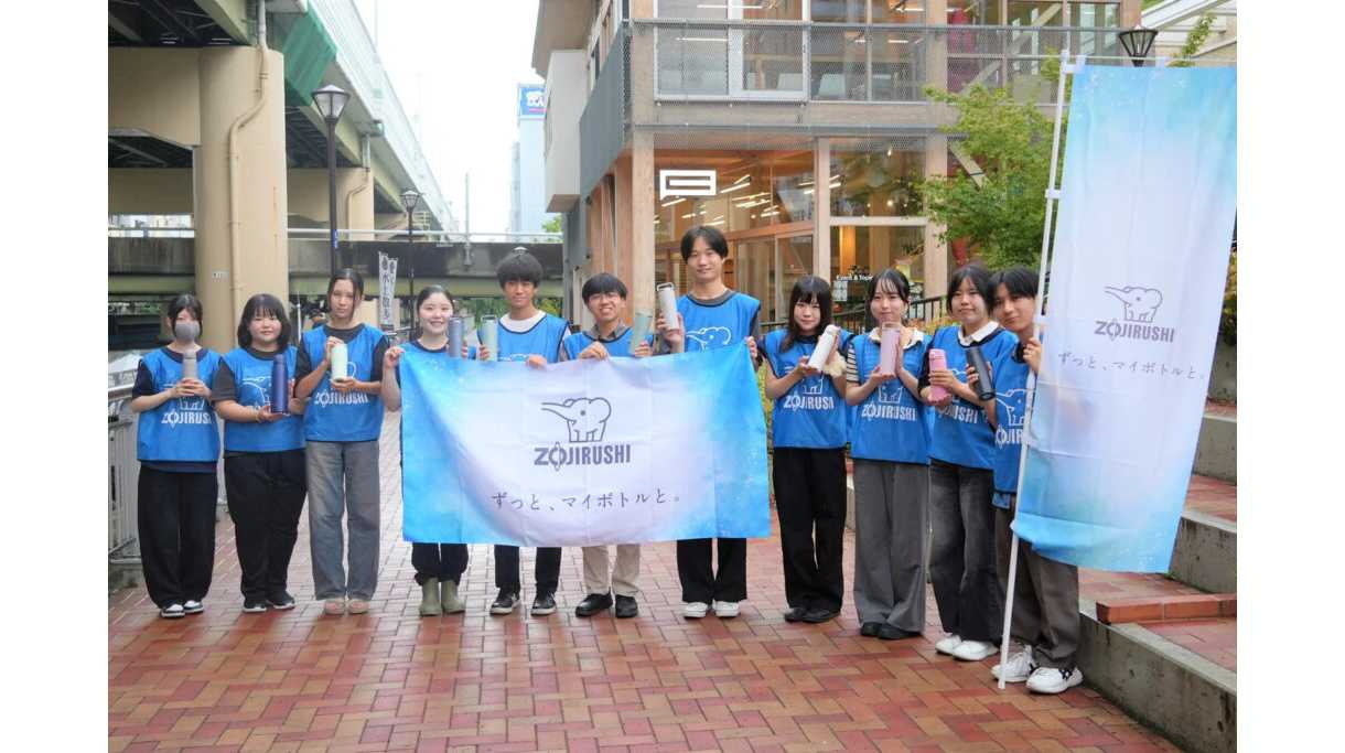 甲南女子大学