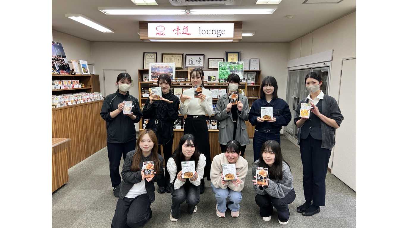 甲南女子大学