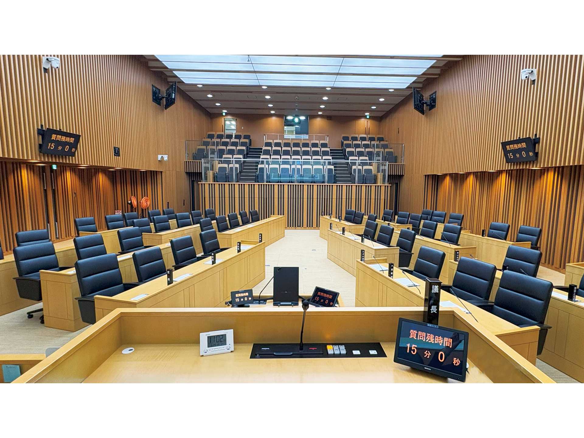 株式会社東和エンジニアリング