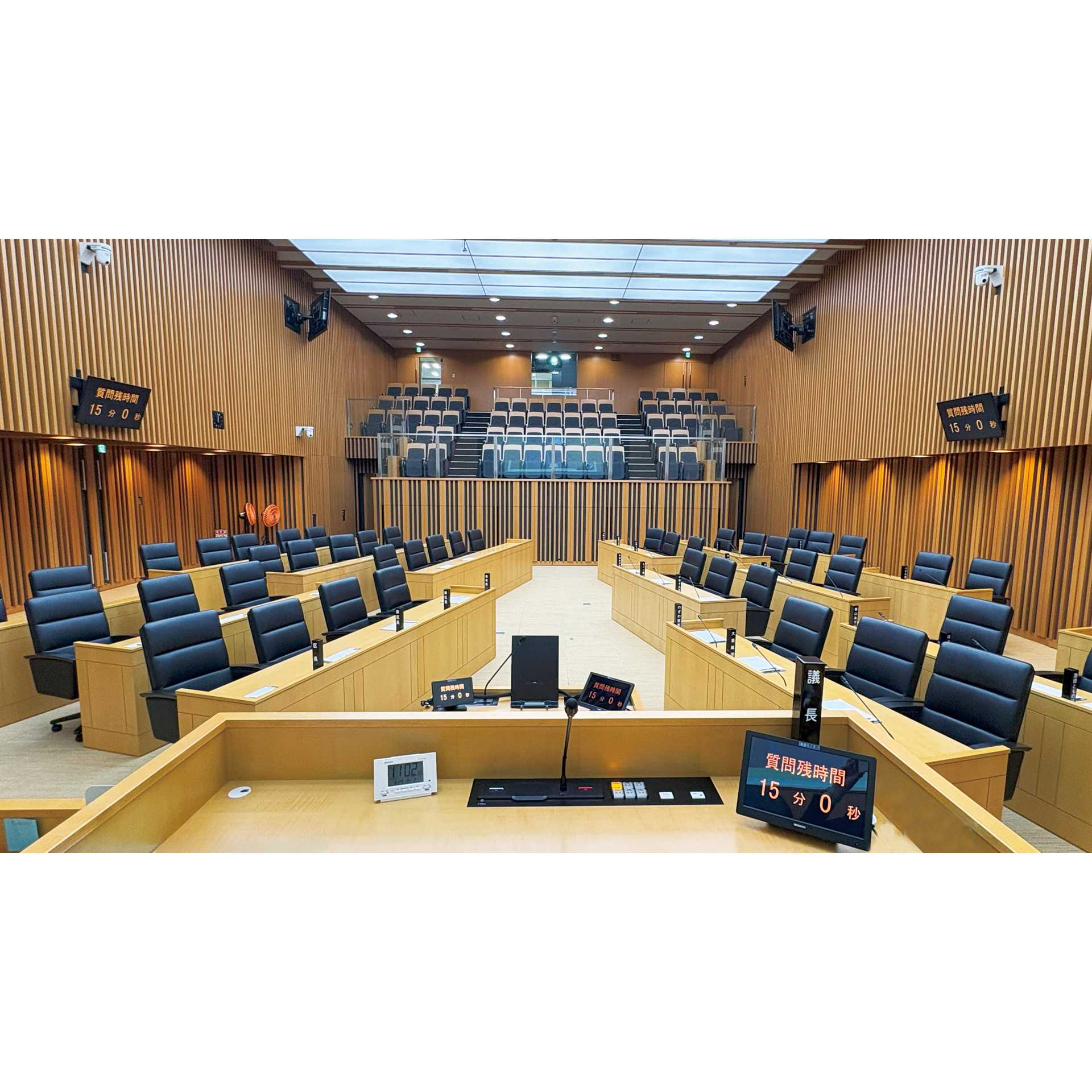 株式会社東和エンジニアリング