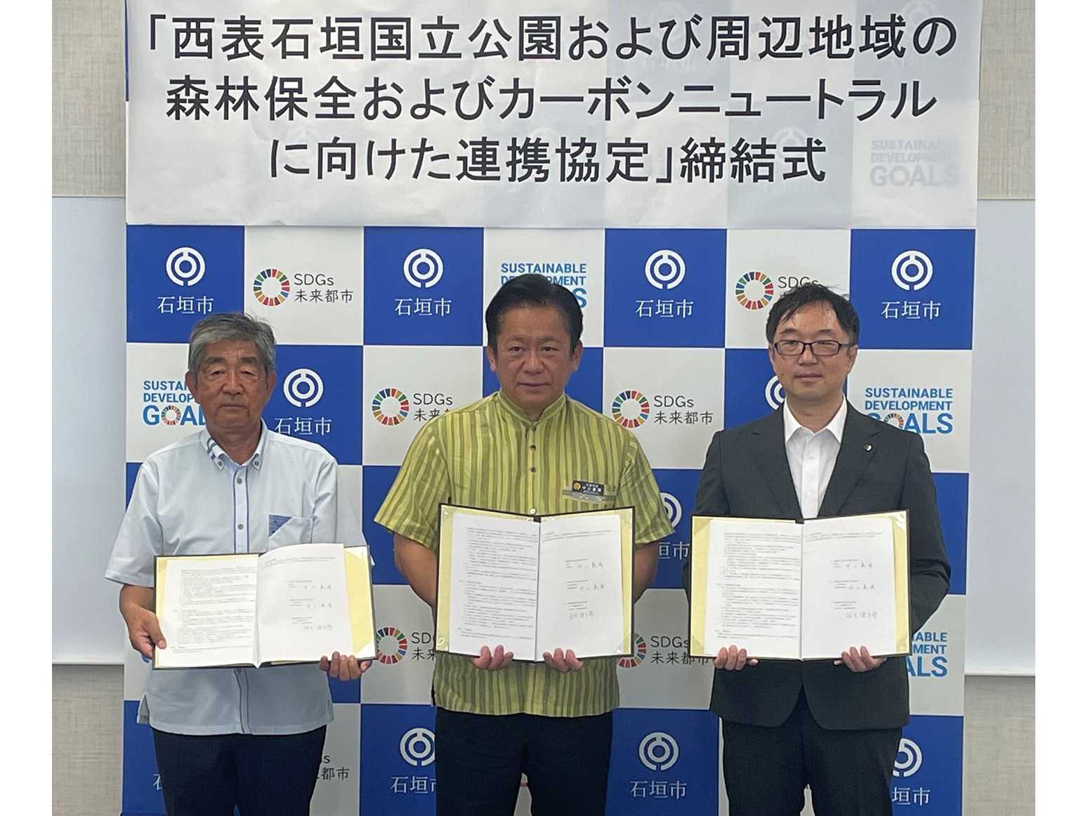 ヤマハ発動機株式会社