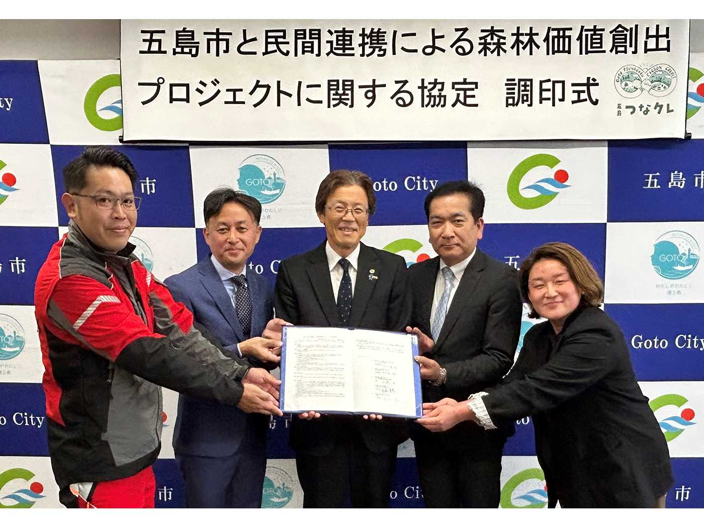 ヤマハ発動機株式会社