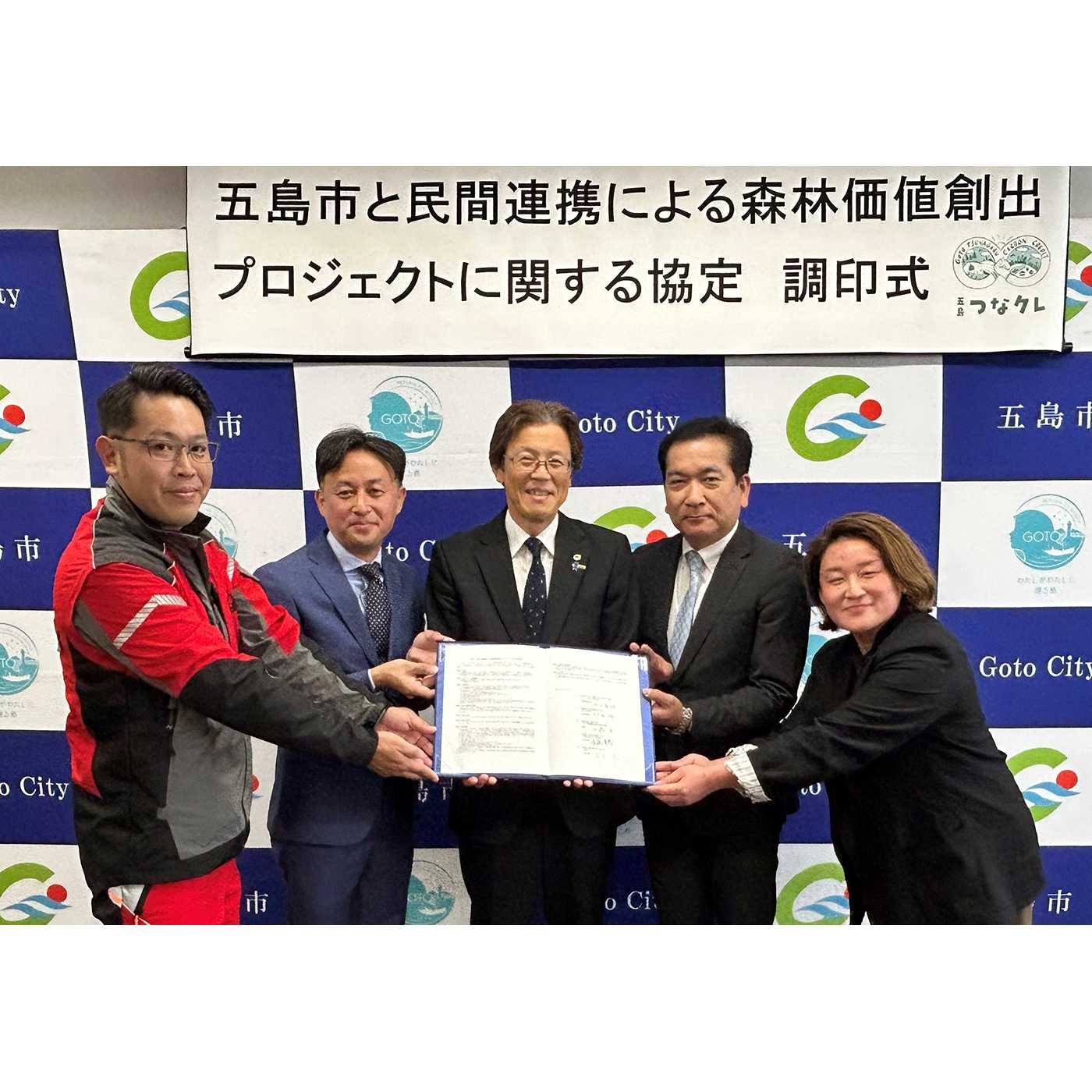 ヤマハ発動機株式会社