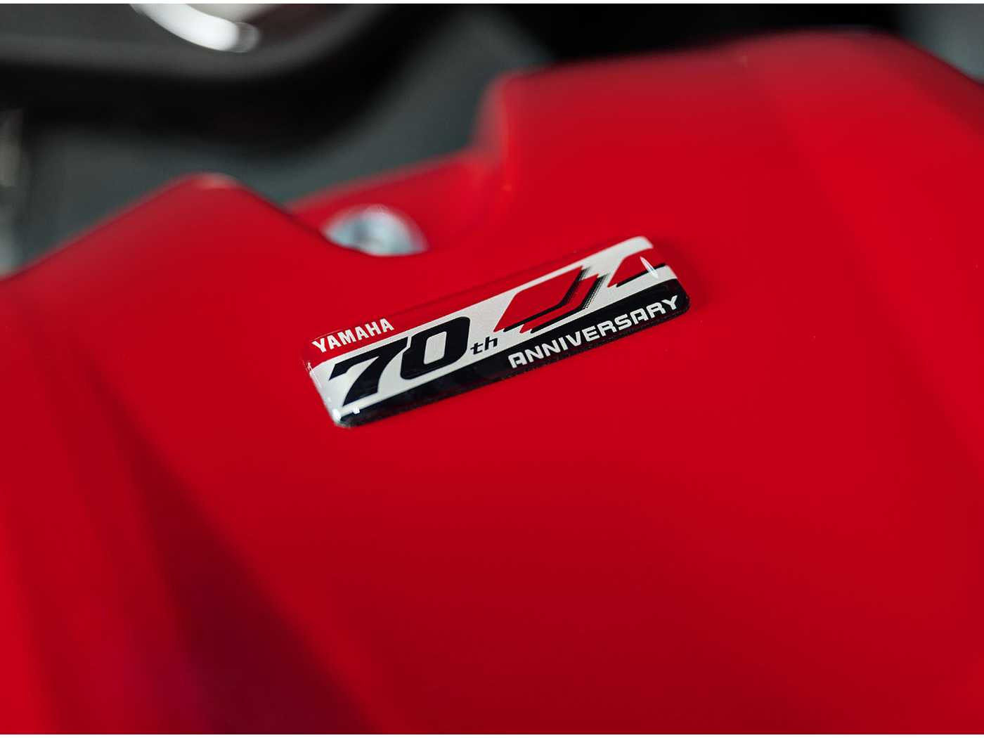 ヤマハ発動機株式会社